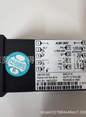 teshow GB105 FKA4 FKA4-MN*AN-B-N 台松 温控器 代用EM105 104正