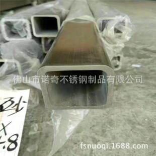 十年不锈钢管生产企业专业做201不锈钢非标矩形制品管410方管