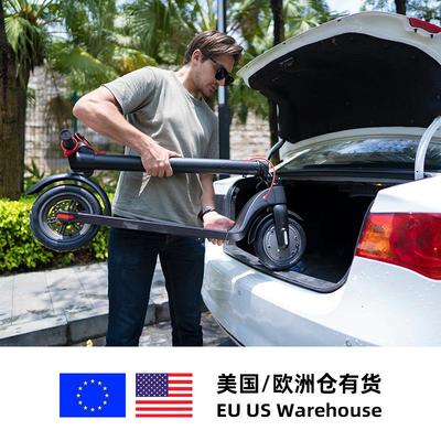 跨境scooter欢喜X7铝合金2轮长续航代步踏板车成人折叠电动滑板车