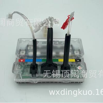 VOTOL蓝德电动车电摩正弦波7280S电机控制器72V80A静音自学习