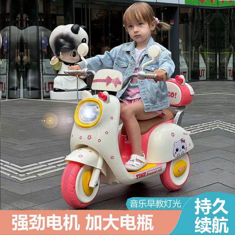 大号新款儿童电动车摩托车三轮车男女孩电瓶车宝宝可坐遥控童车