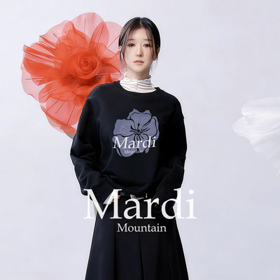 好看！新款Mardi卫衣官方正品