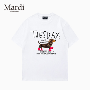 官方旗舰店 Mardi Mountain韩国正品2026春夏款黑白纯棉短袖女t恤