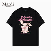 Mardi Mountain韩国正品 2026春新款 官方旗舰店 黑白纯棉短袖 女t恤