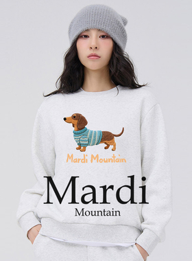 官方旗舰店 正品Mardi Mountain腊肠狗秋冬款印花套头圆领女卫衣