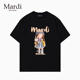 Mardi Mountain韩国正品 2026春夏款 官方旗舰店 黑白纯棉短袖 女t恤