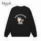 2026春款 官方旗舰店Mardi Mountain韩国正品 印花套头圆领女卫衣