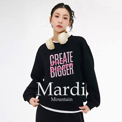好看！新款Mardi卫衣官方正品