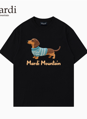 官方旗舰店 正品Mardi Mountain腊肠狗2025韩国新款纯棉短袖女t恤