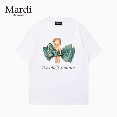 好看！新款Mardi短袖官方正品