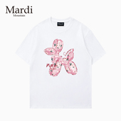 Mardi Mountain韩国正品 2026春新款 官方旗舰店 黑白纯棉短袖 女t恤
