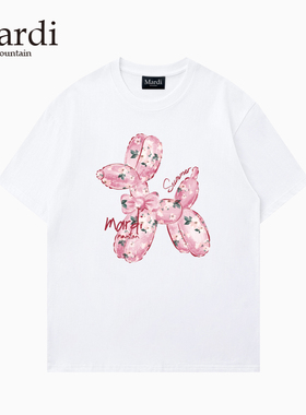 官方旗舰店 Mardi Mountain韩国正品2025夏新款黑白纯棉短袖女t恤