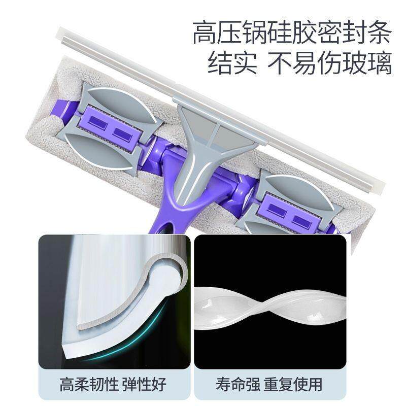 洗波璃刷刮 擦窗l器挂刮水神器家用察专业两用乱剐水插檫擦镲差嚓