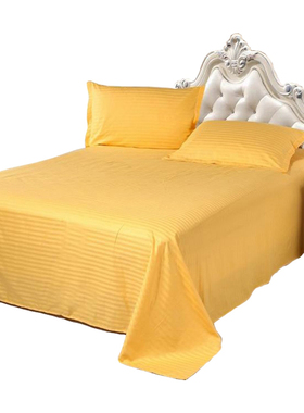 床上用品缎条纯色全棉单人双人条纹床单单件被单黄色Z纯棉金黄色