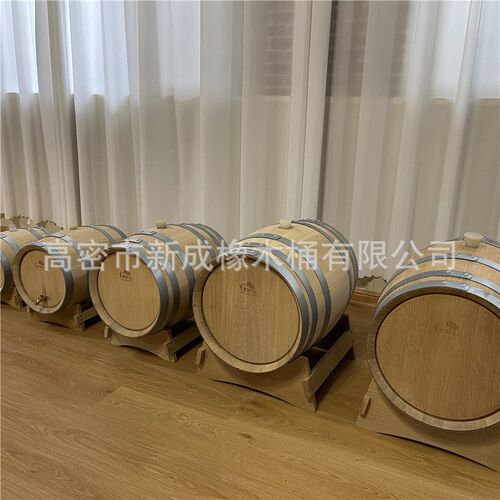 橡木桶大酒桶木酒桶红酒B桶木桶葡萄酒桶酒柜橡木桶