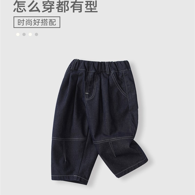 男童裤子秋装2025新款宝宝帅气牛仔裤婴幼儿春秋款直筒裤百搭长裤
