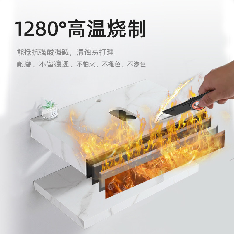 定制卫生间岩板h台面挂墙式一体洗手盆洗手台岩板阳台洗手浴室台