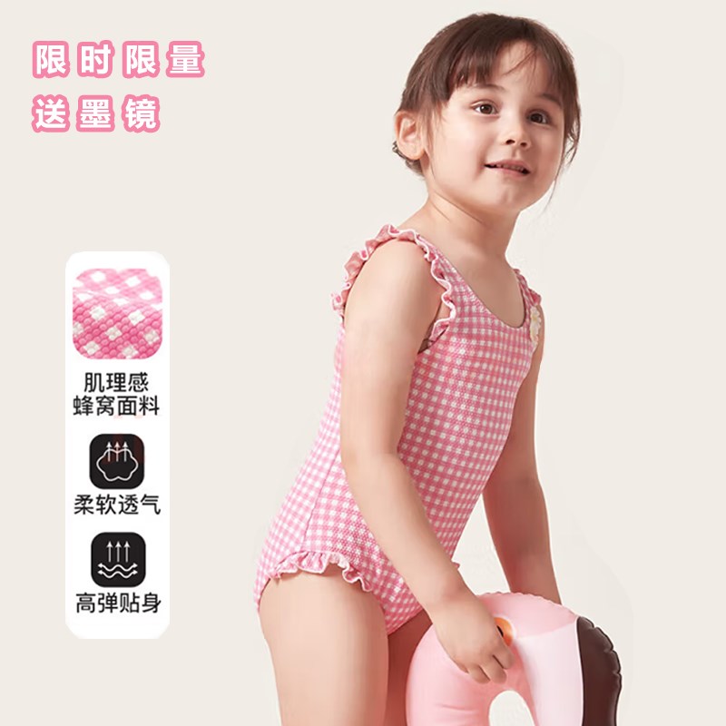 女童连身泳衣儿童泳衣婴幼儿泳衣宝宝中小童温泉度假儿童游泳衣