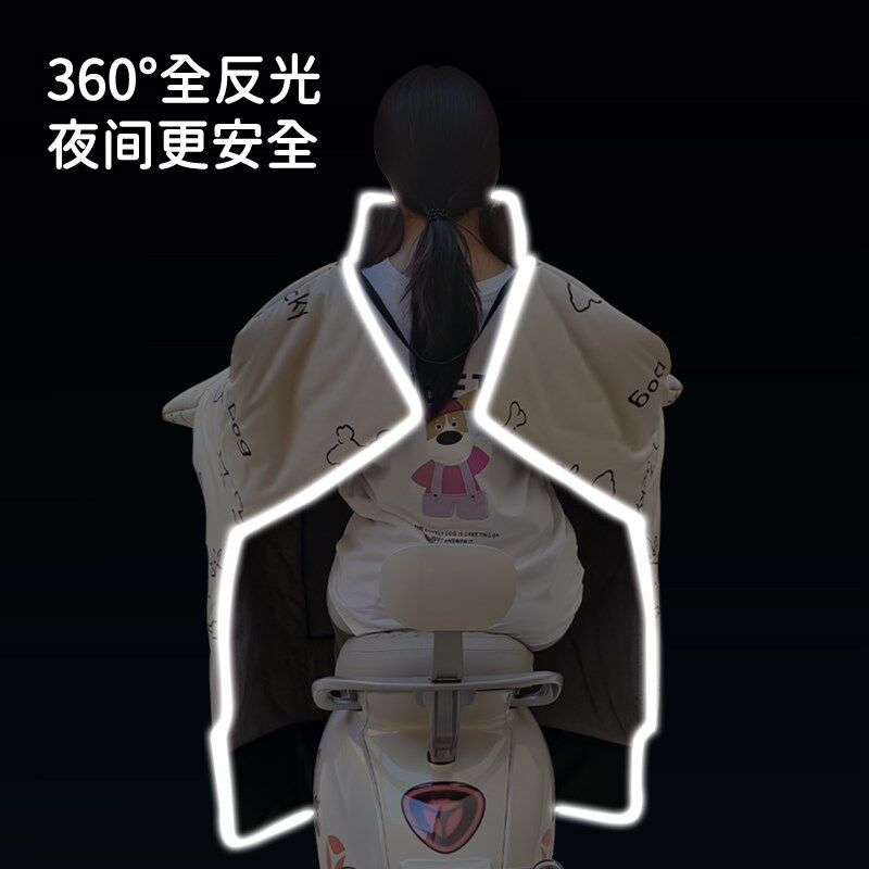 电动三轮车挡风被冬季加绒加x厚pu皮防风防水防寒保暖大挡风罩