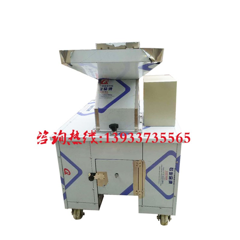 商用碎骨机 牛羊骨头粉碎机v 破骨机鸡鸭绞碎机养狗用不锈钢碎骨