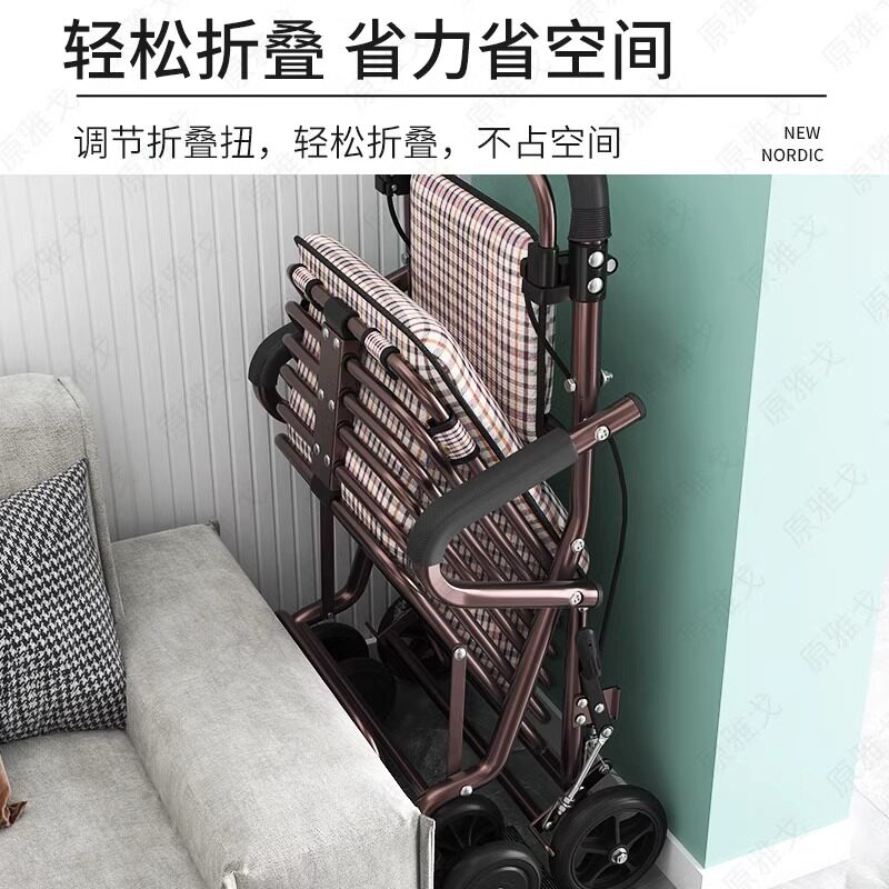 老人手推车可坐折叠代步r助力购物小推车老年人坐的能推走的软椅