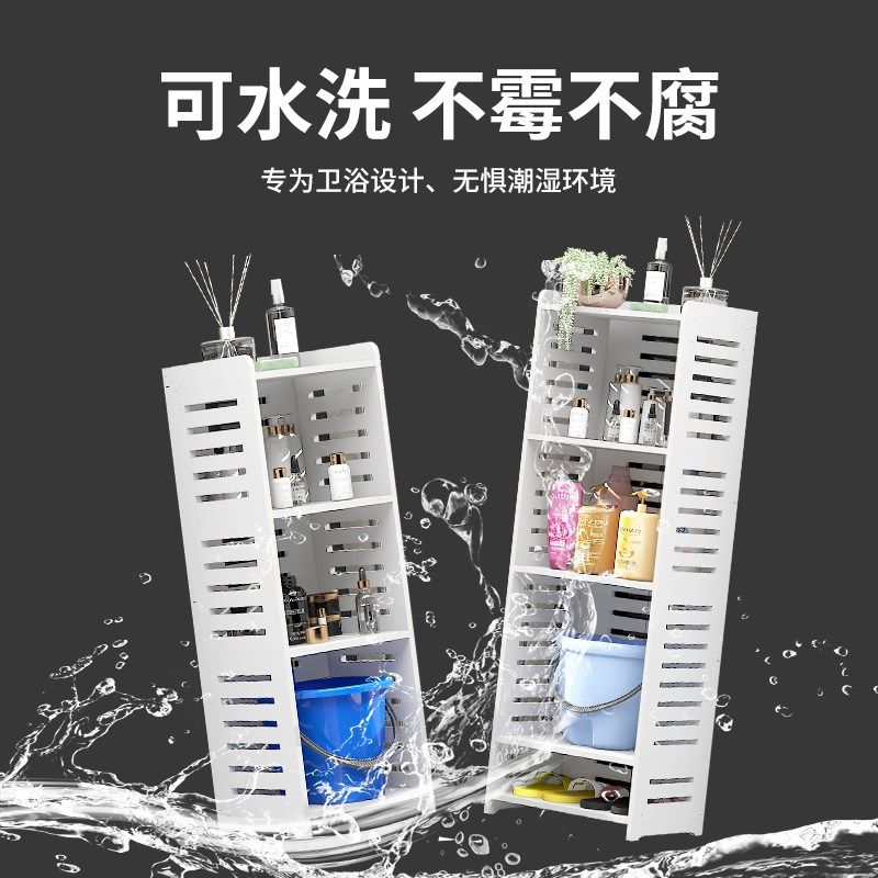 浴室置物架落地式免打孔防水洗手间厕H所卫生间脸盆架多层收纳架