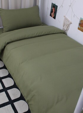 军绿色被套单件学生宿舍床单人15v0x200x230纯色被罩被单1.8四件