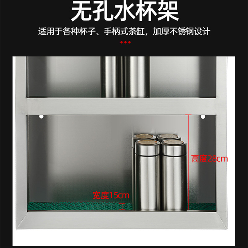 不锈钢壁挂水杯架宾馆饭店车间员工水杯防尘N架茶杯收纳存放置物图片
