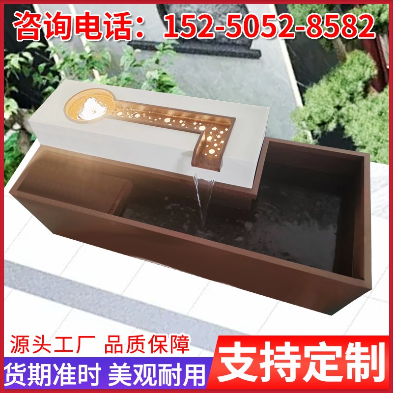 花园水景流水幕墙户外庭院别墅景B观不锈钢喷泉鱼池摆件水钵水景