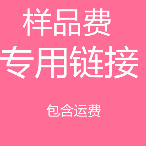 毛巾定制logo绣字10条装广告宣传全棉回礼家用W厂家批蕟免费