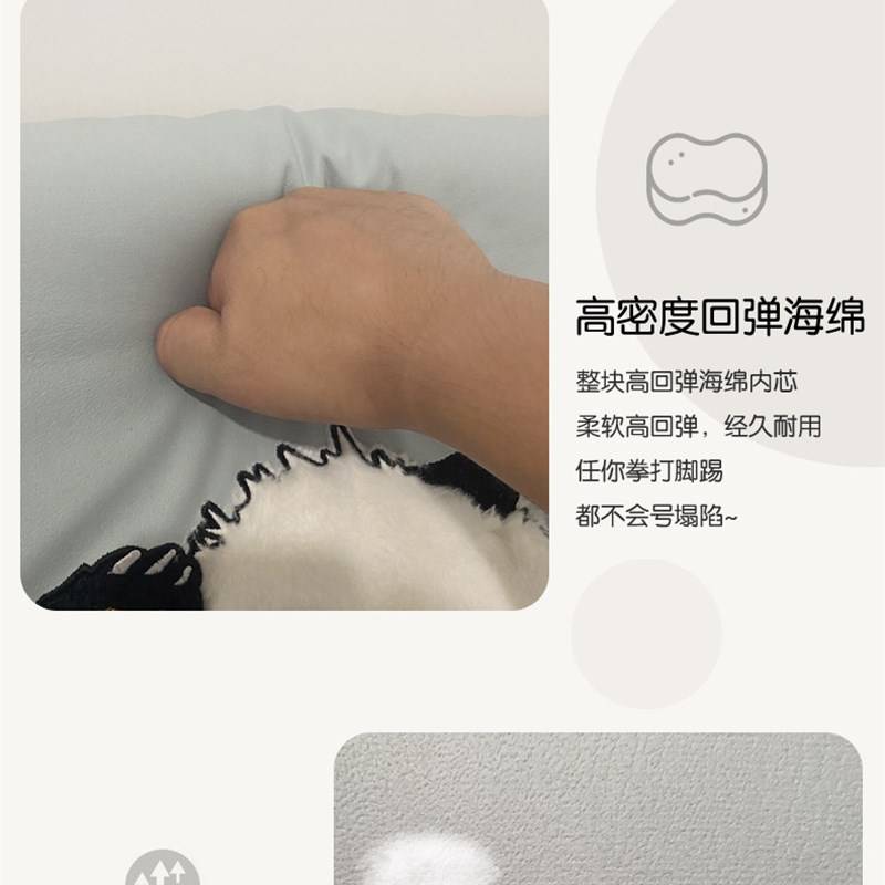 儿童床头靠垫卡通j刺绣床靠背卧室榻榻米软包自粘大靠背可爱床靠