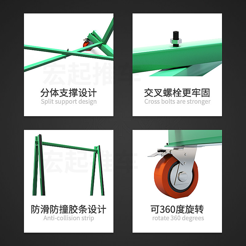 宏起门窗玻璃推车折叠伸缩万向轮推拉搬运车静音便W携手推转运车