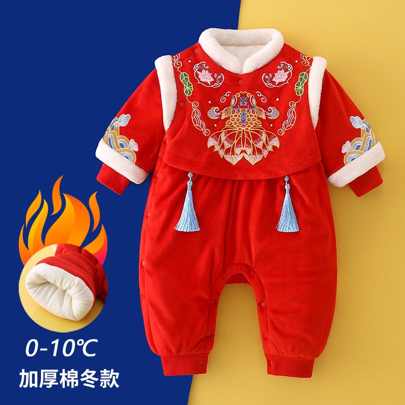女宝百天礼服红色哈衣满月服新生儿连体衣婴儿新年周岁服冬季保暖