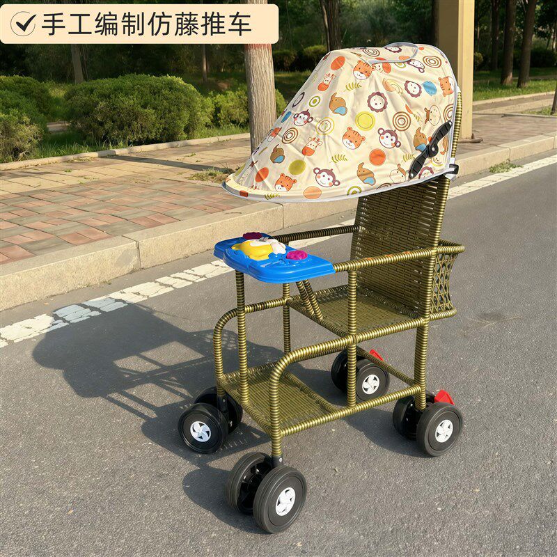 夏季宝宝竹d藤推车轻便婴儿藤编小孩子童竹子小推车藤椅彷藤车音