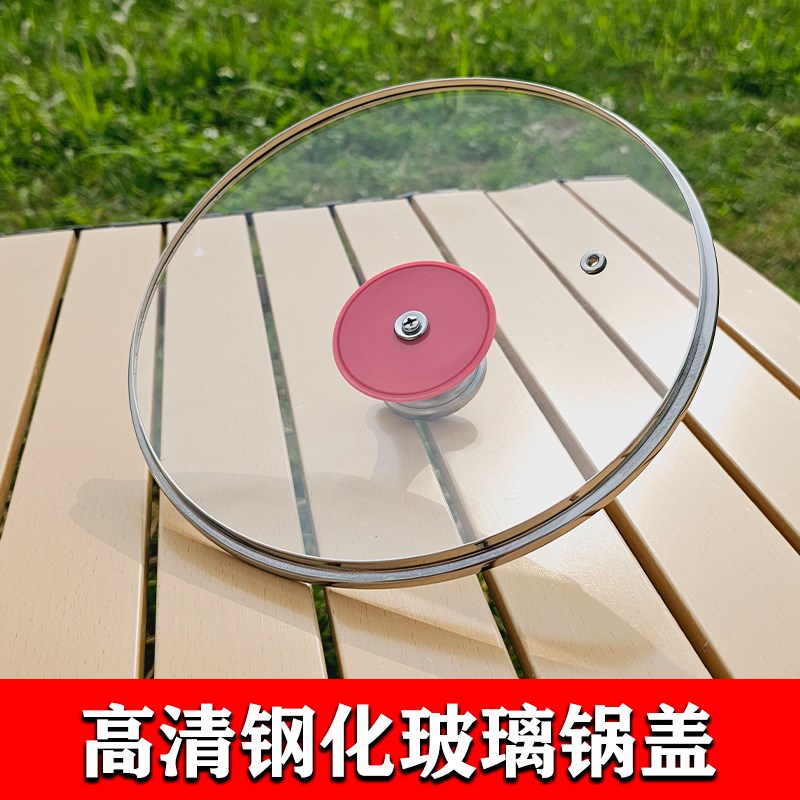 便携户外折叠手柄304s不锈钢煎炒锅蜂窝不粘锅蒸炒煮炸加厚小炒锅