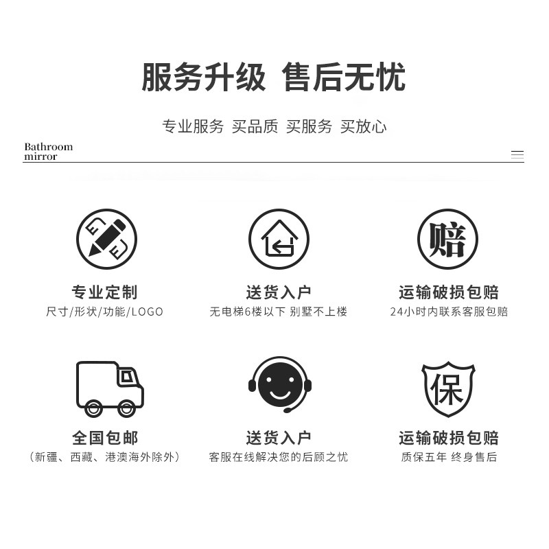 镜子全身穿衣镜挂l钩玄关试衣镜挂墙家用超窄梳妆简约入户壁挂镜