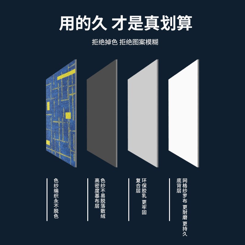 台球厅地毯商h用大面积满铺印花加厚隔音耐磨防火阻燃酒店宾馆地