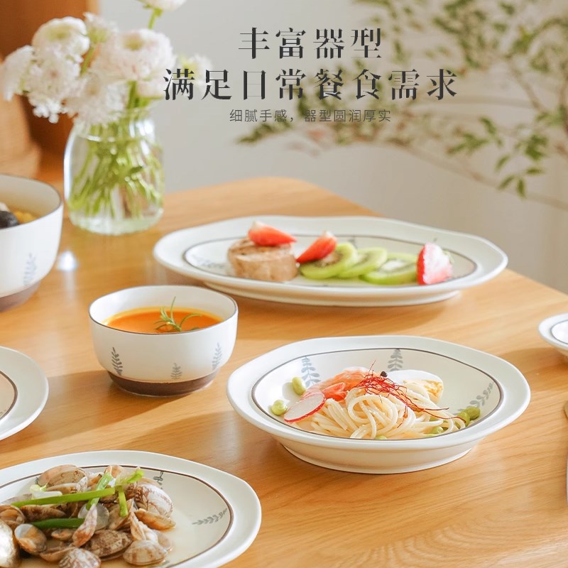 碗碟套装家用盘子碗乔迁新居2024新款餐具L套装清新奶油色陶瓷碗