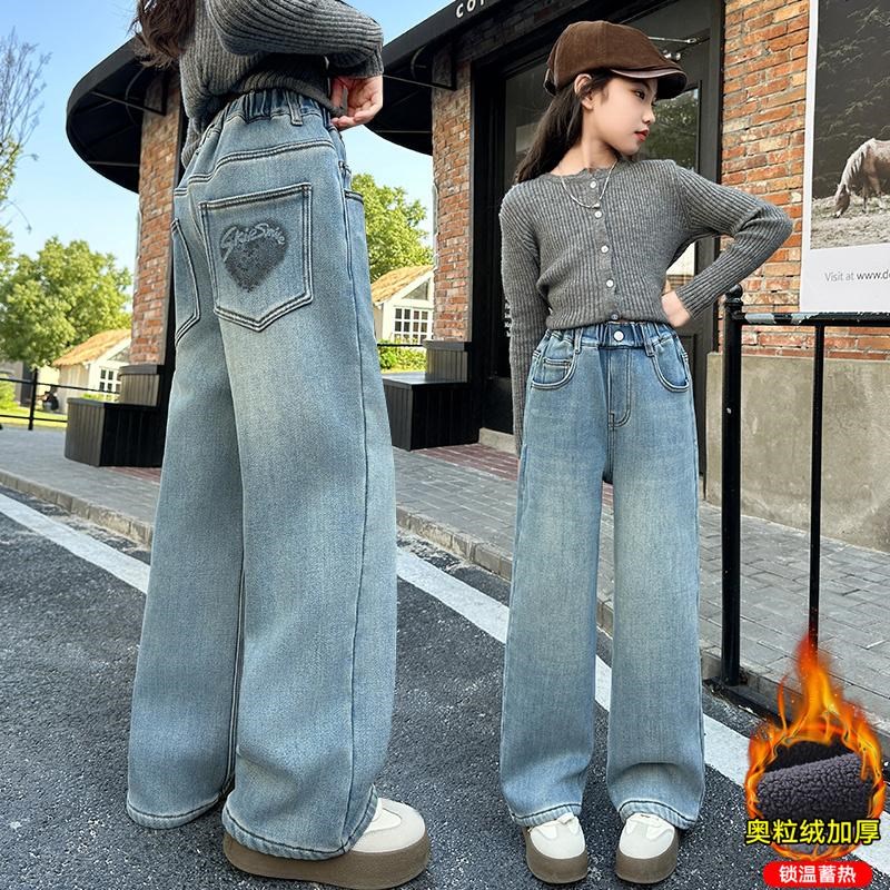 女童加绒裤子秋冬2024新款大童加厚一体绒直筒长裤儿童牛仔裤冬季
