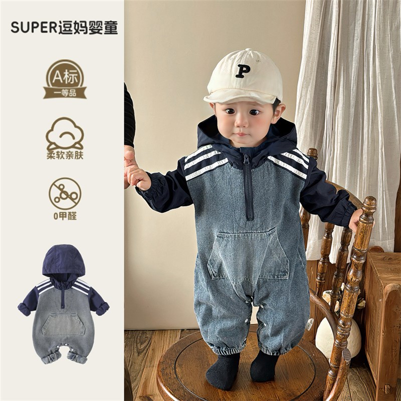 2025新款婴儿春装宝宝衣服春秋款韩系帅气男宝潮服休闲牛仔外出服
