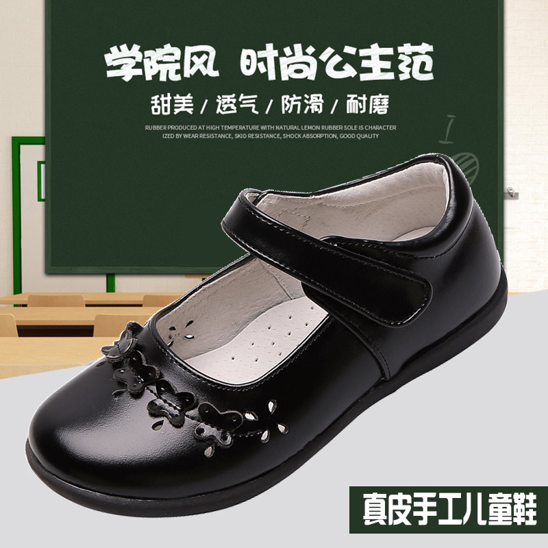 童鞋女2022春季新款女童黑色皮鞋纯手工真皮学生演出鞋软底儿童鞋