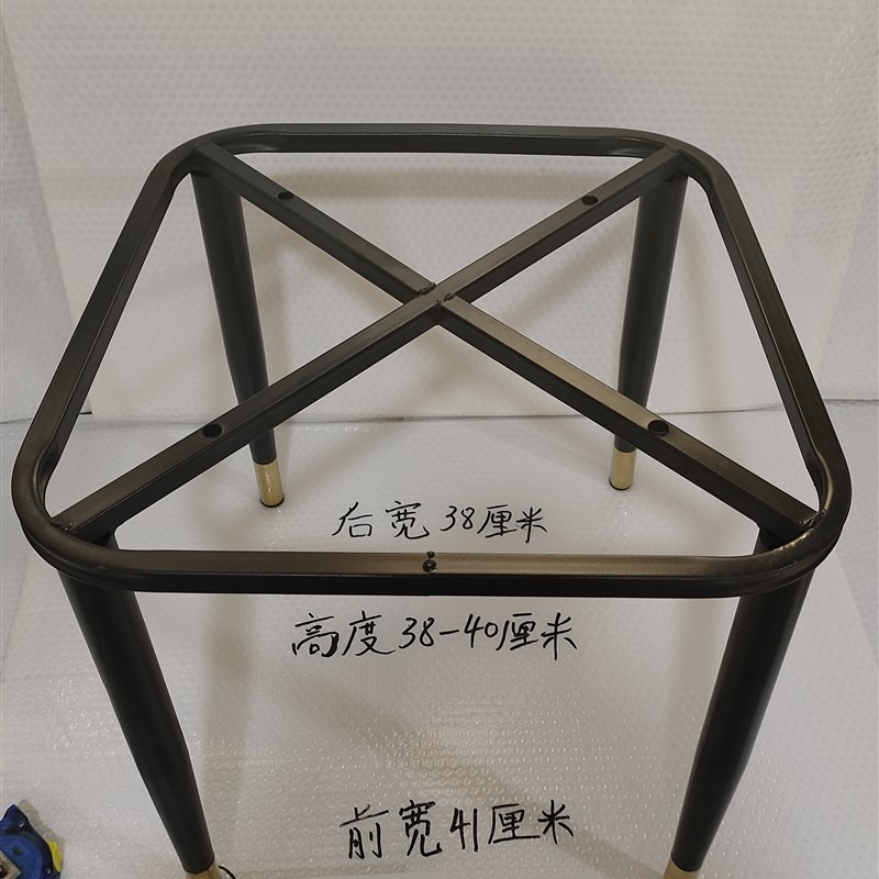 铁艺桌腿支架餐桌脚架q茶几支撑架子金属底座吧台书桌办公桌配件
