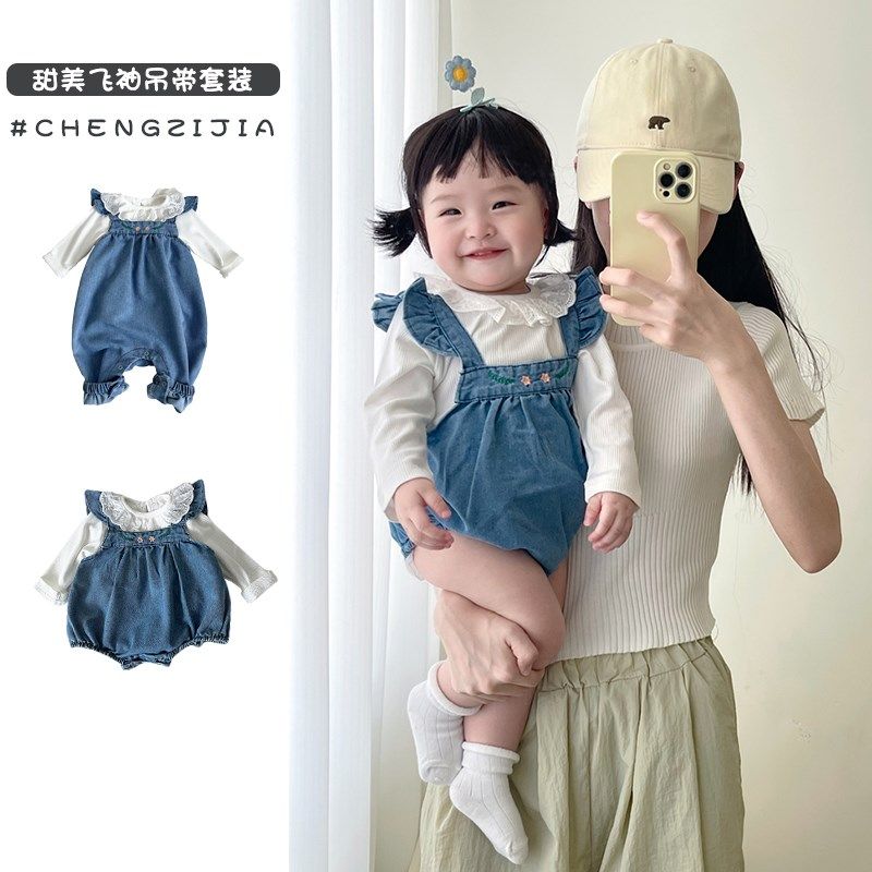婴儿春秋装牛仔背带裤套装女宝宝百搭长袖上衣超萌包屁衣服两件套