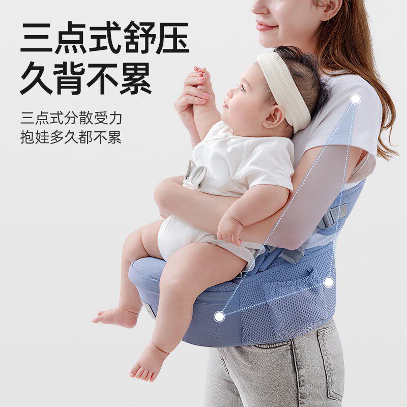 贝肽斯腰凳婴儿背带宝宝外出坐凳抱抱G托两用单凳轻便四季抱娃神