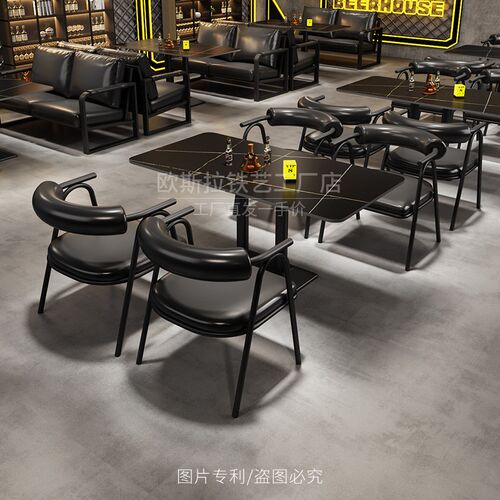 工业风酒吧桌椅j清吧餐吧卡座沙发火锅烧烤店咖啡厅小酒馆商用沙