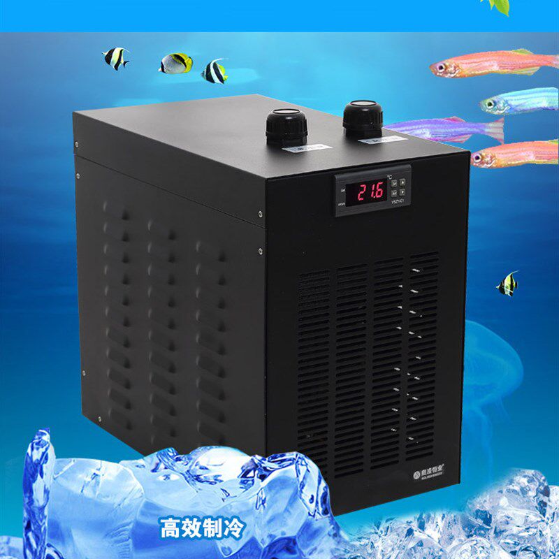 奥凌冷水机水族箱降温p机制冷器快速淡海水小鱼缸制冷压缩机水冷