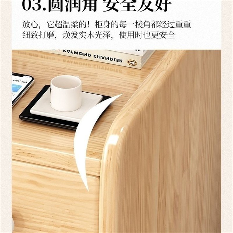 卧室床头柜夹缝床边柜长条柜超窄款现代简约迷你实木柜Z子沙发边