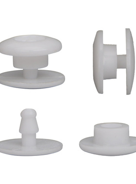 塑胶撞顶钉塑钢二合一扣防护面罩用按扣调节扣固定卡X扣子白色纽