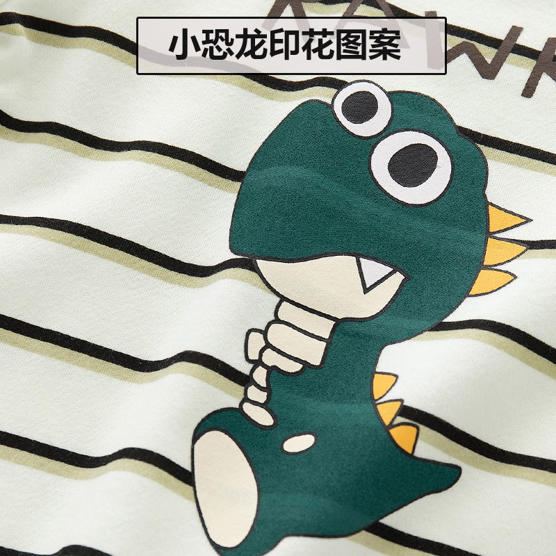 宝宝分体两件套纯棉春季小童u薄款长袖1-2岁婴儿洋气卡通春秋套装
