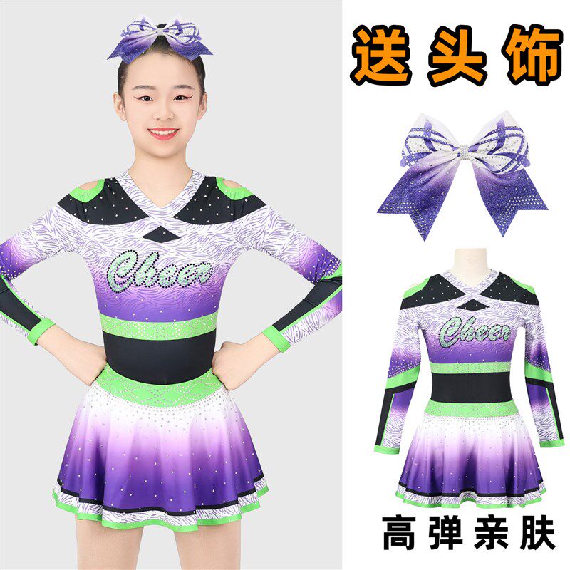 现货儿童啦啦操表演服装儿童校园拉拉操比赛训练服拉拉队演出服